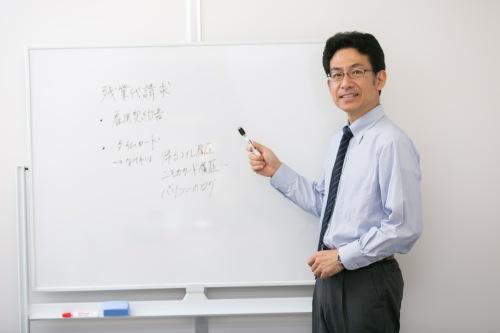 学習会・講演